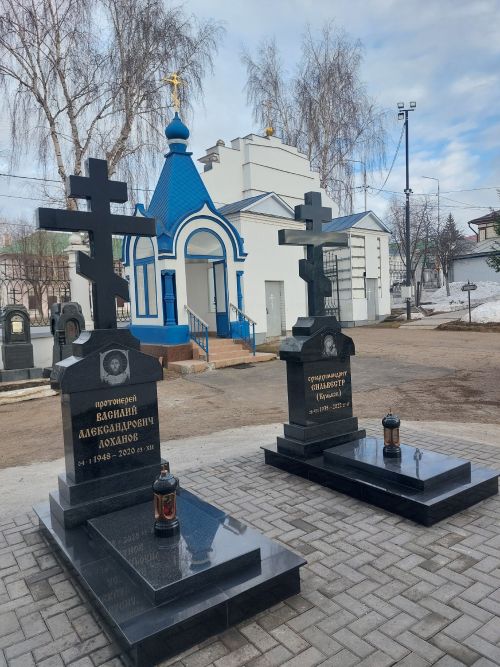 В Чистополе освятят кресты на могилах почитаемых пастырей — схиархимандрита Сильвестра и протоиерея Василия Лоханова