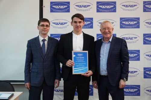 Олег Морозов Чистай студентларына исемле стипендияләр тапшырды
