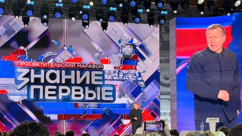 Студенты из Чистополя стали участниками всероссийского марафона «Знание.Первые»