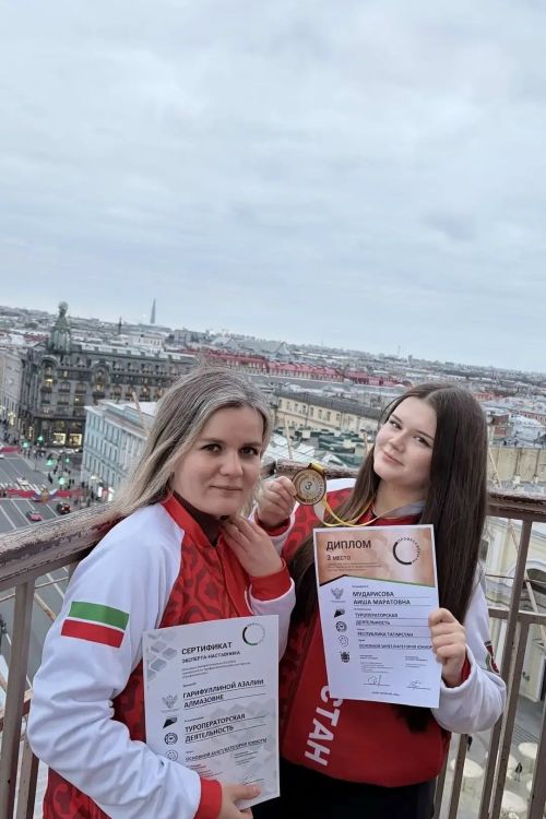 Чистопольская школьница завоевала «бронзу» на всероссийском чемпионате «Профессионалы»