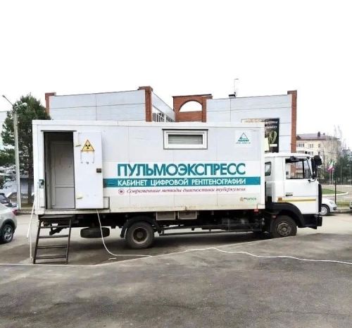 «Пульмоэкспресс» санлы флюорографы ике көн буена Кирпеч заводы микрорайонында эшләячәк