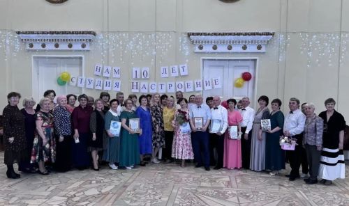 Танцевальный клуб «Настроение»: 10 лет на позитиве и в ритме