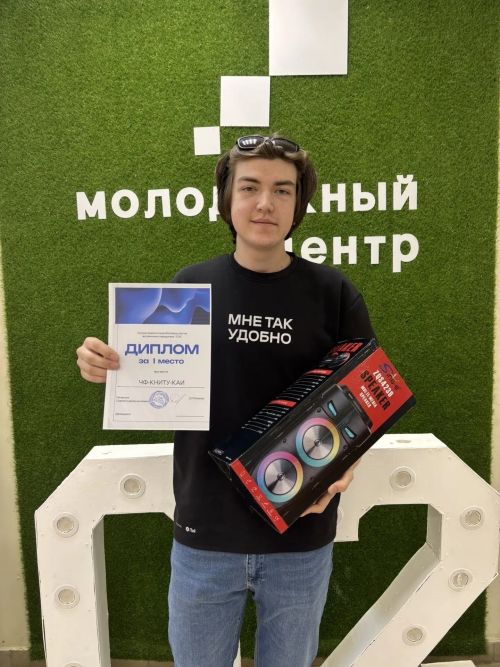 «Террорчылыкка каршы көчле протест»: Чистайда иң яхшы социаль видеороликлар авторларын бүләкләделәр
