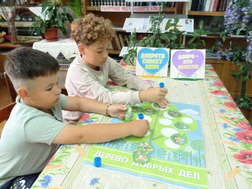В библиотеке Чистопольского района вырастили «Дерево добрых дел»