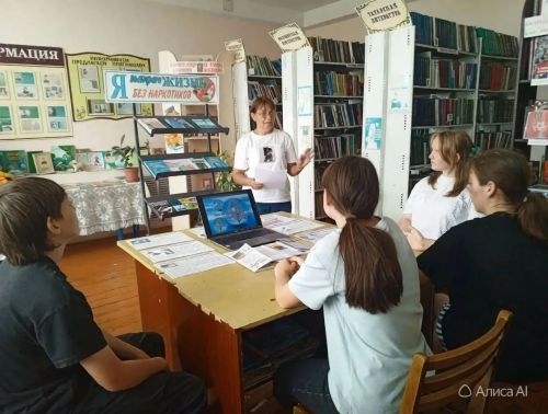 «Я выбираю жизнь без наркотиков»: в Чувашско-Елтанской библиотеке прошёл профилактический час