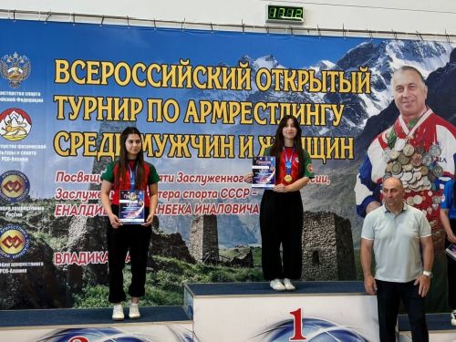 Чистай армрестлерлары Владикавказда Бөтенроссия турнирында медальләр яуладылар