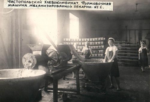 Чистополь в годы Великой Отечественной войны: город трудового подвига
