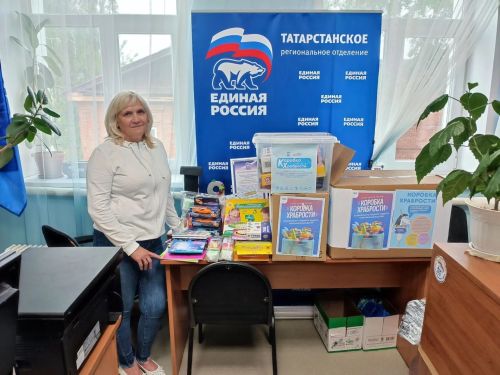 Чистопольский дом-интернат «Юлдаш» присоединился ко Всероссийской акции «Коробка храбрости»