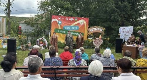 На празднике в селе Четырчи чествовали местных жителей