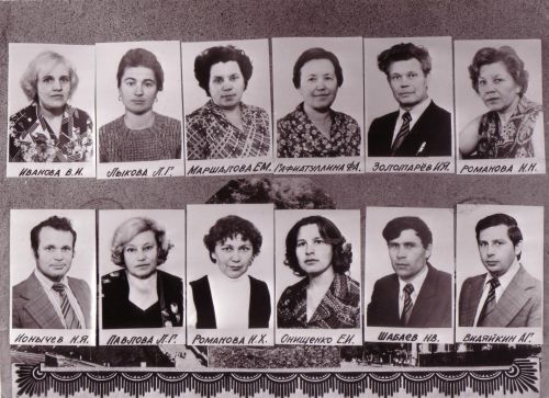 «Уникальные люди, с самой большой буквы»: воспоминания о педагогах Чистопольского педучилища