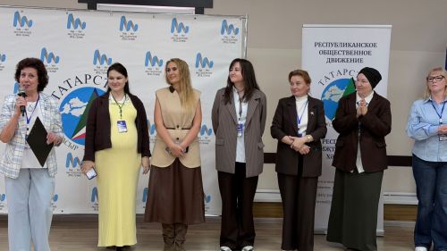 В Чистополе стартовал молодежный форум «Возможности»