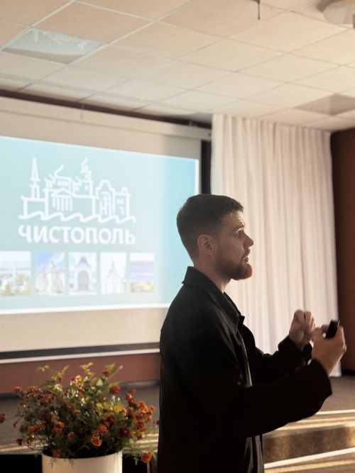Архитекторлар Чистайның дизайн-кодын тәкъдим иттеләр