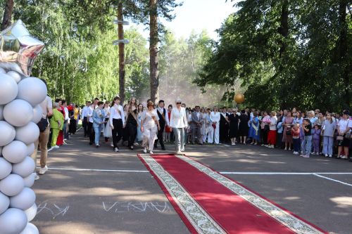 Выпускной вечер 2024