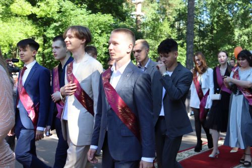 Выпускной вечер 2024