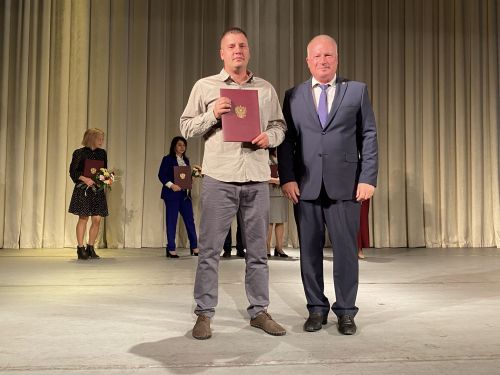 Концерт ко Дню учителя 2025