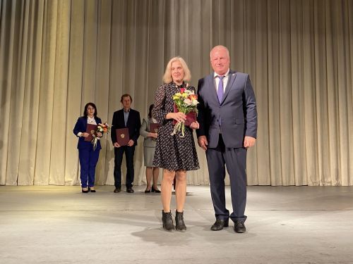 Концерт ко Дню учителя 2025