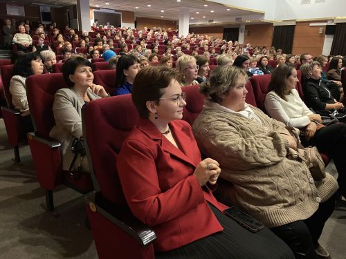 Концерт ко Дню учителя 2025