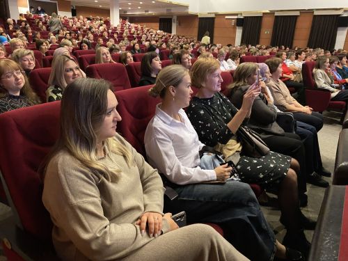 Концерт ко Дню учителя 2025