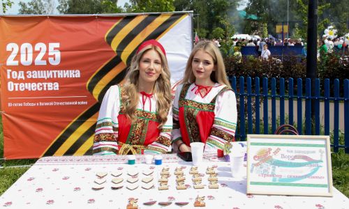 В Чистополе прошел Сабантуй — 2025