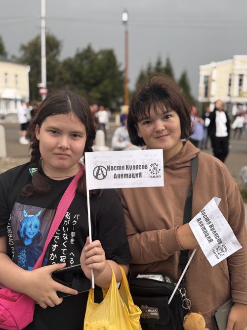 Фестиваль «Рок-берега»
