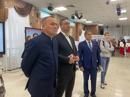 Августовская конференция работников образования - 2025