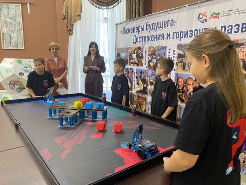 Августовская конференция работников образования - 2025