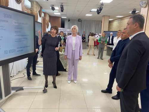 Августовская конференция работников образования - 2025