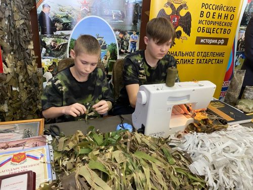 Отчетное заседание Совета муниципального района