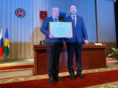 Вручение госнаград чистопольцам