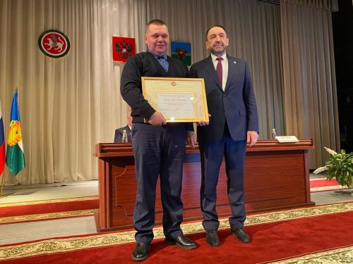 Вручение госнаград чистопольцам