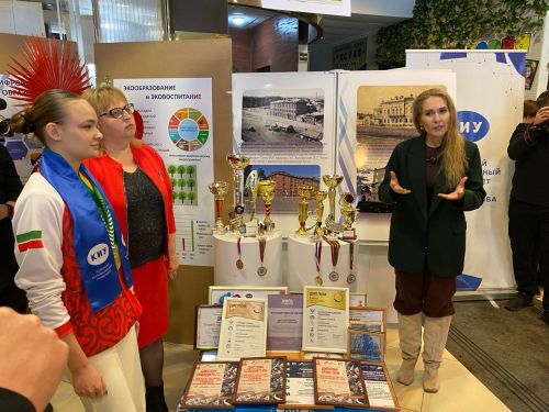 Отчетное заседание Совета муниципального района