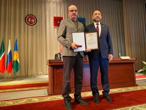 Вручение госнаград чистопольцам