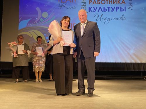 В Чистополе чествовали работников культуры