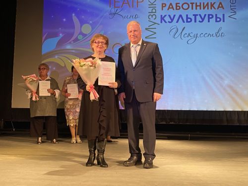В Чистополе чествовали работников культуры