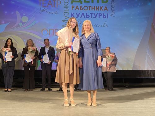 В Чистополе чествовали работников культуры
