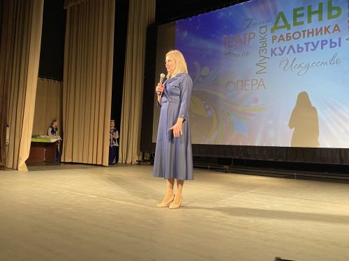 В Чистополе чествовали работников культуры