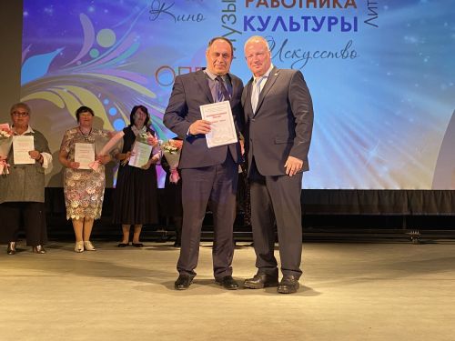 В Чистополе чествовали работников культуры