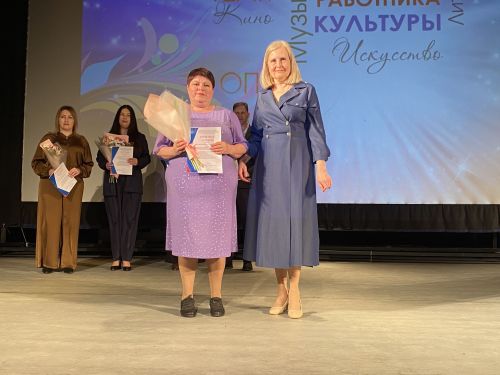 В Чистополе чествовали работников культуры