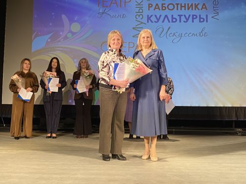 В Чистополе чествовали работников культуры