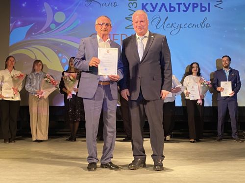 В Чистополе чествовали работников культуры