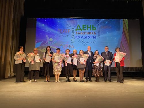 В Чистополе чествовали работников культуры
