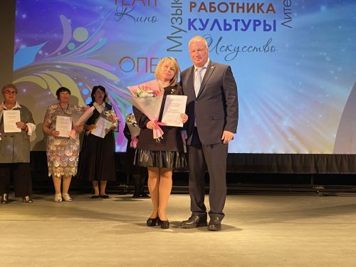 В Чистополе чествовали работников культуры