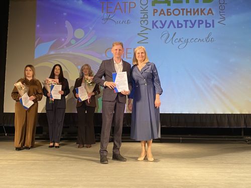 В Чистополе чествовали работников культуры