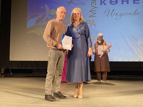 В Чистополе чествовали работников культуры