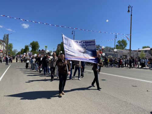 День Победы 2026 в Чистополе