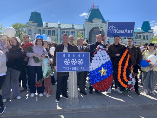 День Победы 2026 в Чистополе