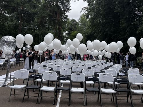 Выпускной-2026