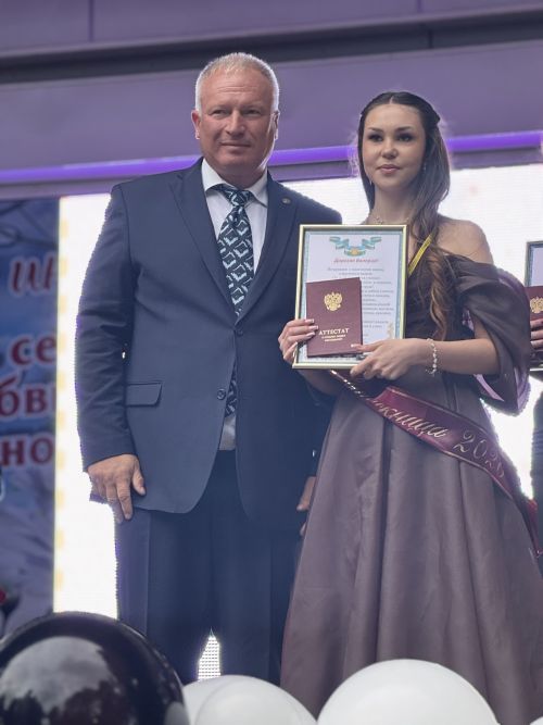 Выпускной-2026