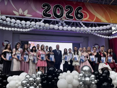 Выпускной-2026
