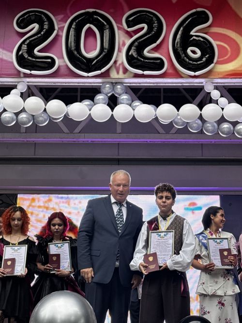Выпускной-2026